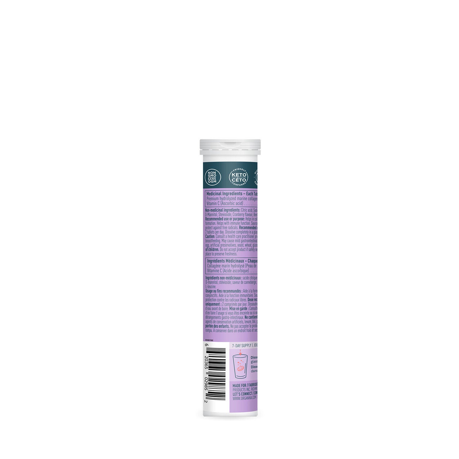 MARINE COLLAGEN Cranberry | GNC